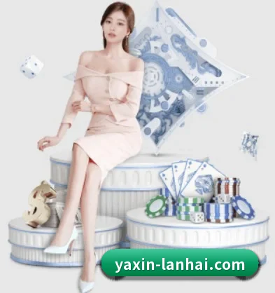 关于我们 - 体育资讯内容服务 - YaxinSports